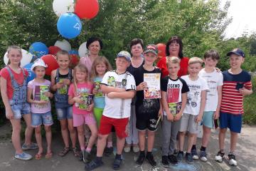 31 мая 2019 года была проведена конкурсная программа посвященная дню защиты детей, с детьми из многодетных семей.