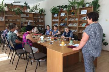 21 августа 2019 года в Центральной районной библиотеке прошло мероприятие «Дом, сад, огород».