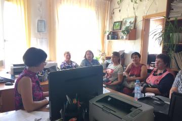 «Школа ухода за маломобильными гражданами»