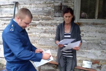 18.09.2019 года был совершен выезд по семьям СОП