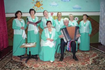 «А в сердце молодость поёт»