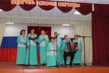 3 октября состоялся праздничный концерт «Согреть своим сердцем», посвящённый Дню пожилых людей.