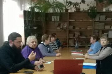 Православное образование.