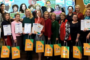 VI ВСЕРОССИЙСКАЯ НЕДЕЛЯ СБЕРЕЖЕНИЙ 2019 ФИНАНСОВАЯ ГРАМОТНОСТЬ В ЦИФРОВОЙ РЕАЛЬНОСТИ