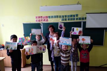 «Весёлые каникулы»