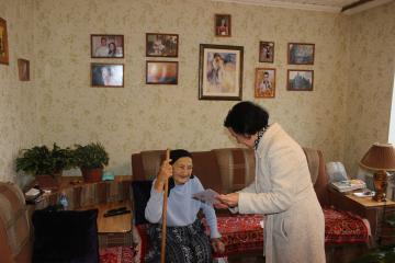 Поздравление с 95-летием.