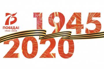 Информационное письмо Губернатора Калининградской области Алиханова А. А.