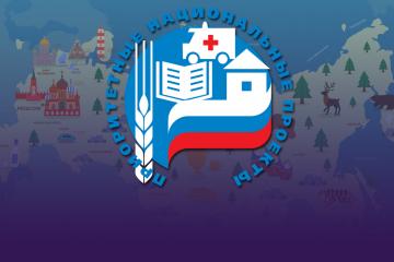 � ����� ����������� ������������ ������-������������� ��������� ��������� ������� �� ������� ��������� ������ ��������������� ������� � ���������� ������������ �������� ��������� ����������� ����� ������ ��� ������ ���������