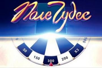 ���� ����� �����