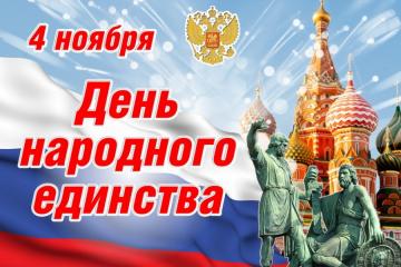 ���� ��������� ��������