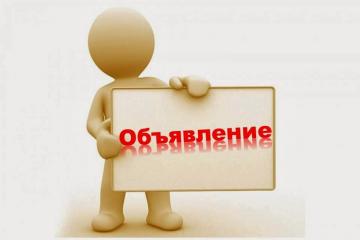 ������ ������ ����� ����������: 1 ������� ������� ���!