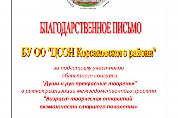 ������� ����� � ��� ���������� ���������