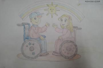 ������ ���������