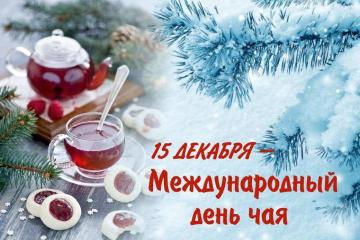 ������ ��������