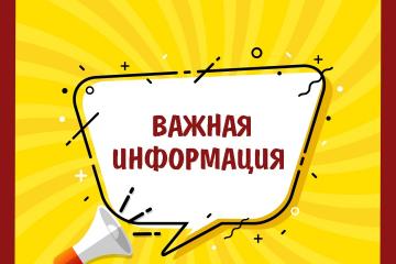 ������ ����������!