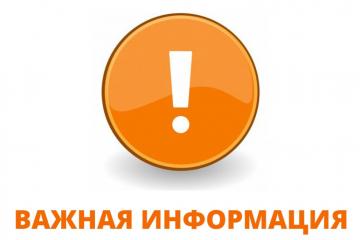 ������ ����������