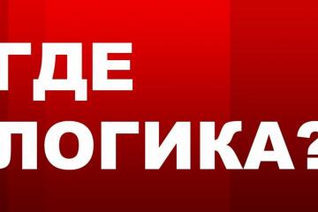 ���������������� ���� ���� ������?�