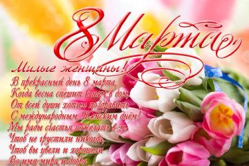 ������� �����