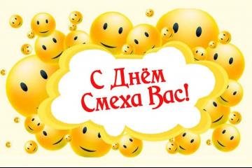 ���� �����