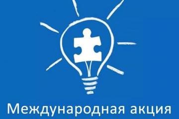 2 ������ �������� ��������� ����� ������ �����