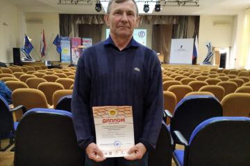 ��������� �� ������������� ����������