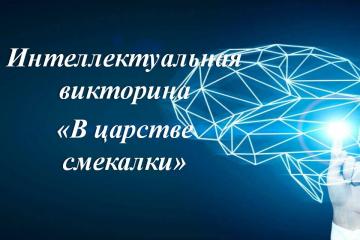 ���������������� ��������� �� ������� ��������