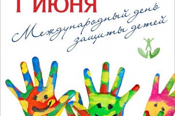 ���� ������ �����