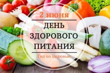 ���� ��������� �������