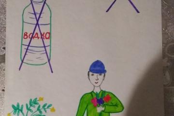 ������� ��������