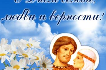 ����� - ��������� ������ �����!