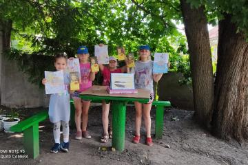 ����������� � ����� ����������