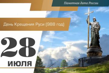 �������� ����