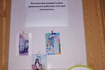 �������� ���������� �� � ��� ������������