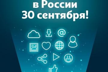 ���� ���������