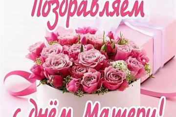 ������������ � ���� ������!