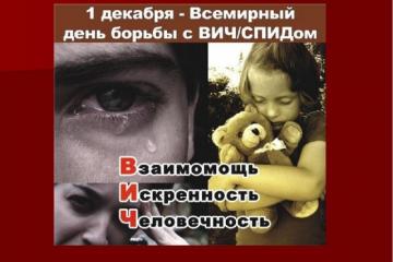 ����������� ����� ������ �� ������