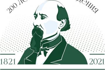 �� ���� �������� ������ ������