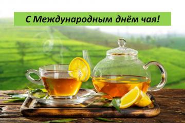 ������ �������