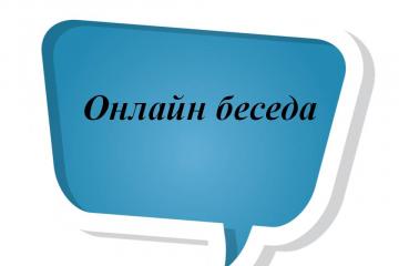 ������ ���������� ������ ��������