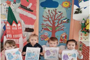 ������ � ������