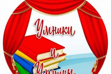 ���� ������� � �������