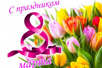 ����������� ������ ����������