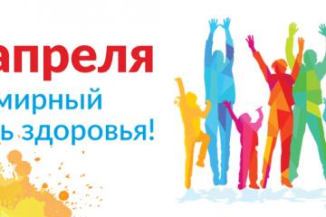 ��������� ���� ��������