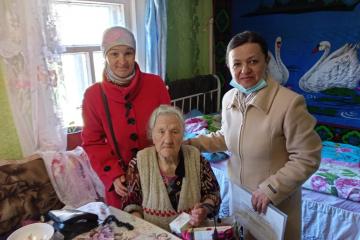 ������������ � ���� ������!