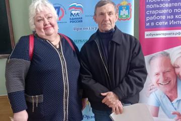 ��������� �� ������������� ����������