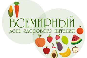 ���� ��������� �������!