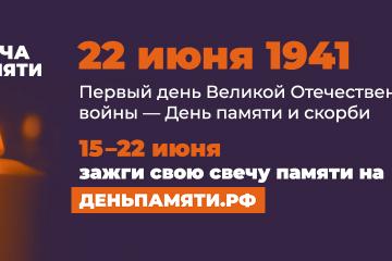 ������ ������