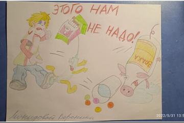 ������� ��������  ���� ���������� � �����