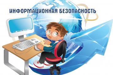 ����� �����������  ����������� ����������� � ���������