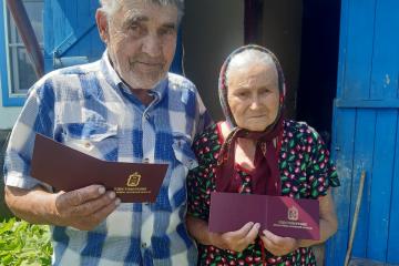 ������������� ����� �����